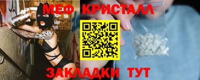 бошки Кунгур