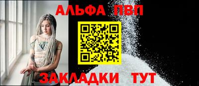 амф Кумертау