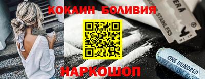 Альфа ПВП Ликино-Дулёво