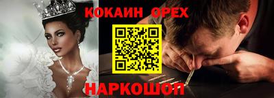 Альфа ПВП Ликино-Дулёво