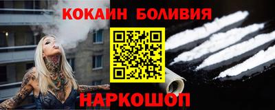 амф Кумертау