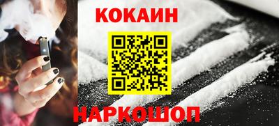 первитин Кулебаки