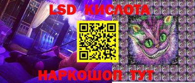 бошки Кунгур