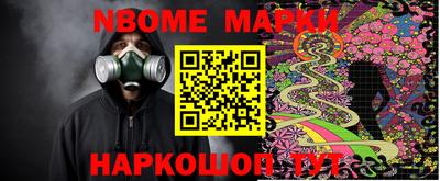 амф Кумертау