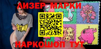 не бодяженный Ливны