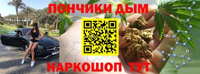 Альфа ПВП Ликино-Дулёво