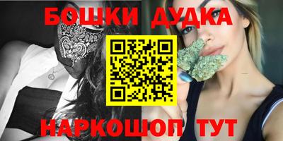 первитин Кулебаки