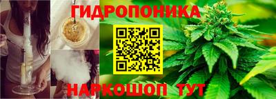 амф Кумертау