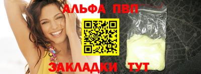 не бодяженный Ливны