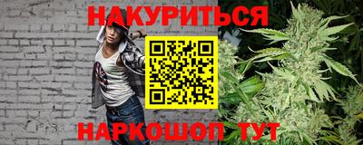 амф Кумертау