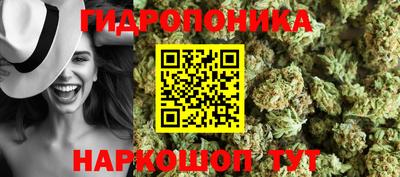 первитин Кулебаки