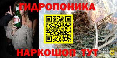 амф Кумертау
