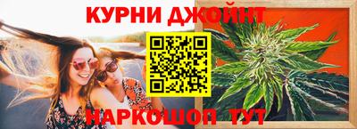 не бодяженный Ливны