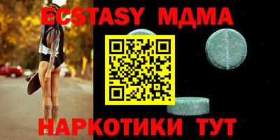 не бодяженный Ливны