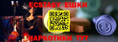 не бодяженный Ливны