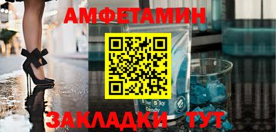 не бодяженный Ливны