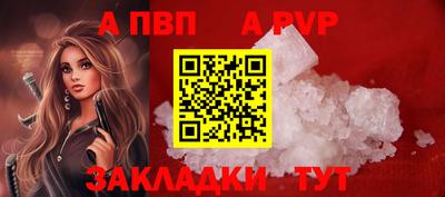 не бодяженный Ливны
