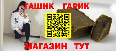 не бодяженный Ливны