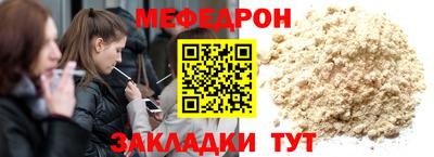 Альфа ПВП Ликино-Дулёво