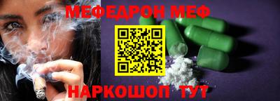 Альфа ПВП Ликино-Дулёво