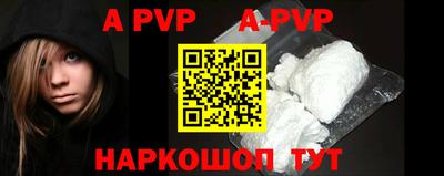 первитин Кулебаки