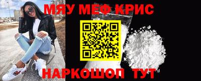 бошки Кунгур