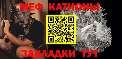 первитин Кулебаки