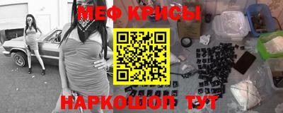 бошки Кунгур