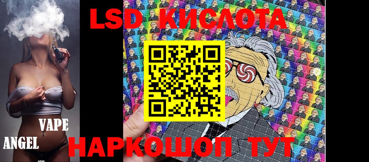 Меф кристаллы  Клин  Вход с VPN  Меф МЯУ МЯУ  ГАШИШ 